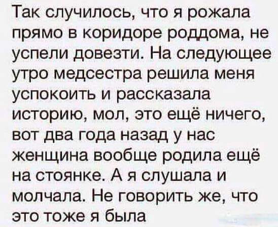 Девятая подборка самых баянистых баянов! Ностальгируем...