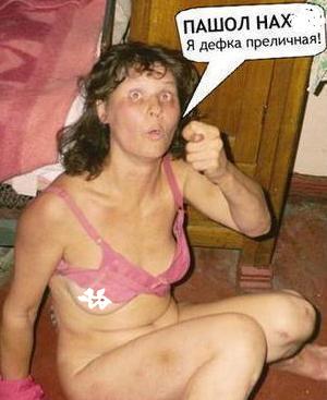 Женился на проститутке и не пожалел!