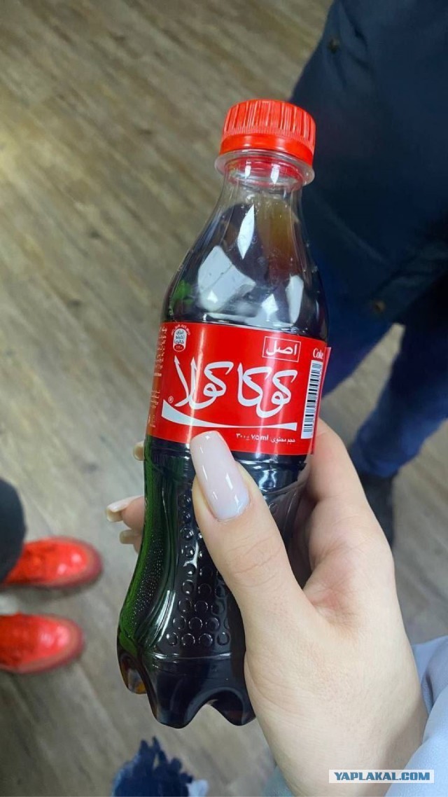 Отряд быстрого деградирования