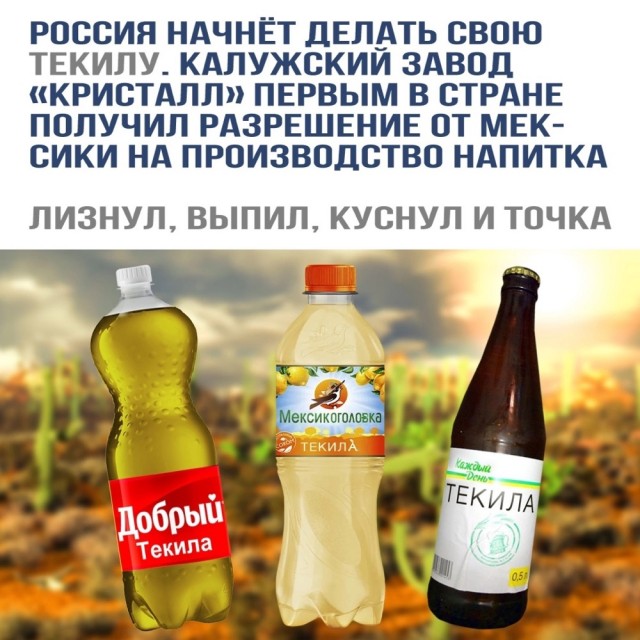 Так себе картинки 28.10.23