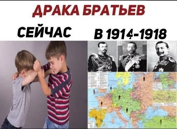 Так себе картинки 09.02.24