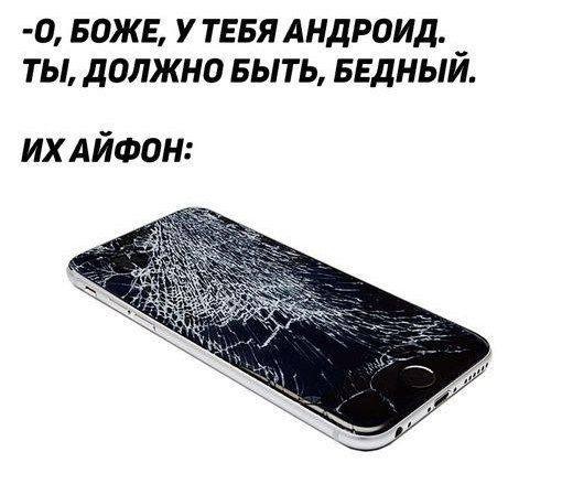 Всего понемногу. От 02.04.24