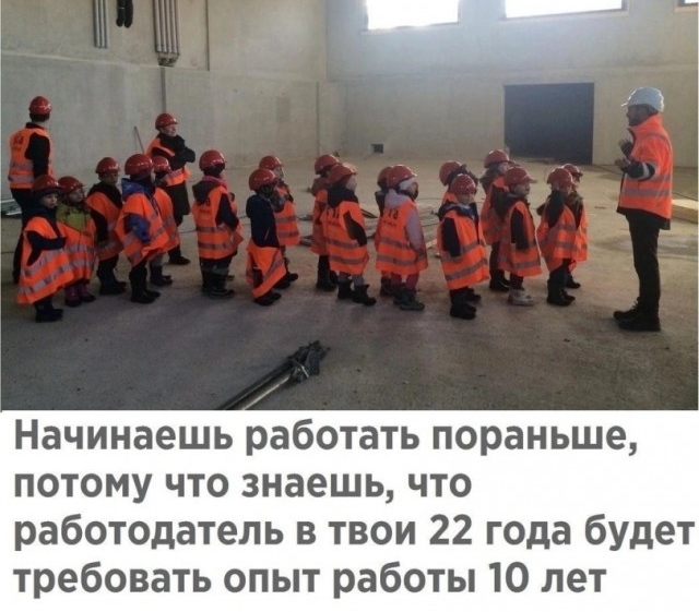 Юмор в картинках и без