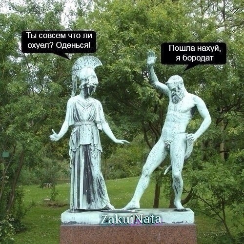 Завалялось тут случайно немного забавных картинок