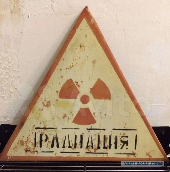 Спасите маленький город от мусора