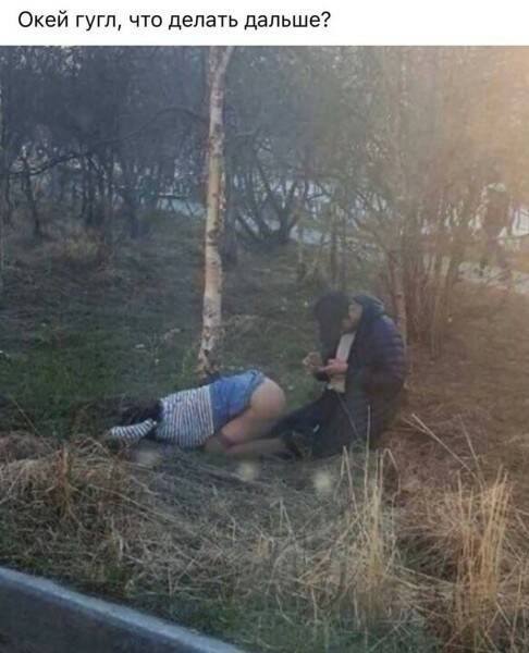 Всего понемногу. От 29.06.2024