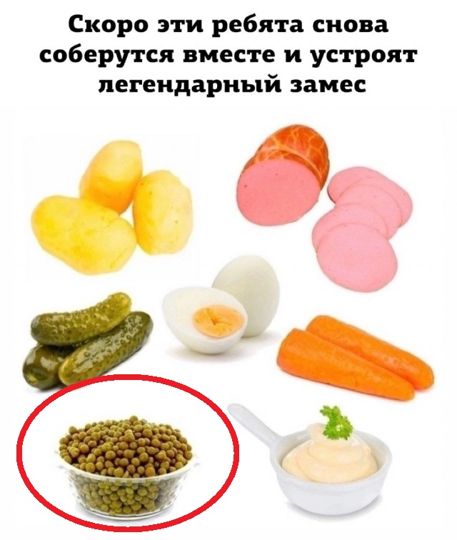 Так себе картинки 23.09.24