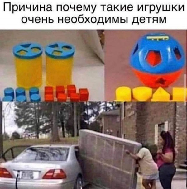 Приглашаю похандрить под баяны