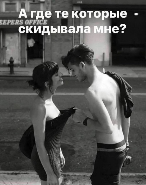 ФотоВинегрет