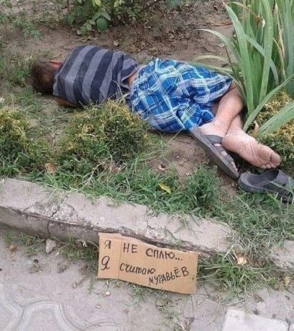 Картинки на 	субботний день