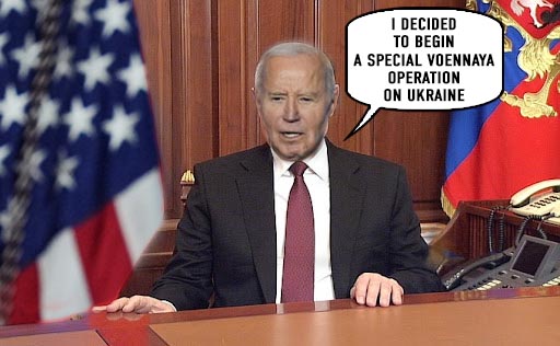 США: Лендлиз Украине