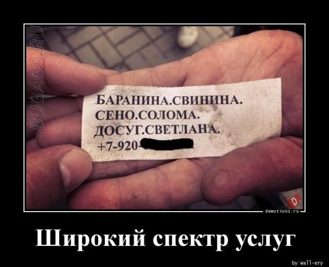Картинки разные