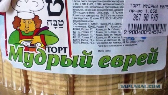 Так себе картинки 29.04.25