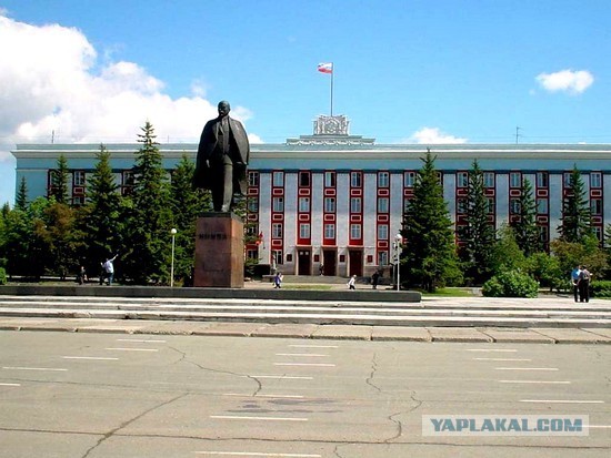 Администрация.