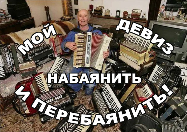 Картинок разных смешных и не очень