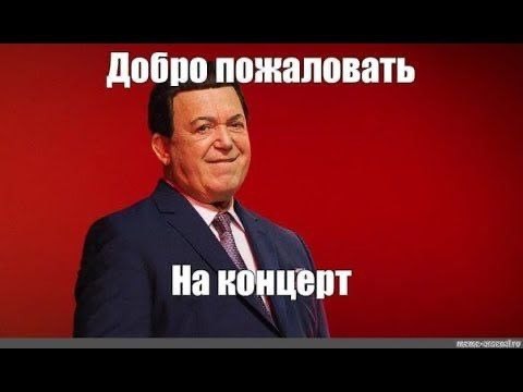 Даванков перед голосованием