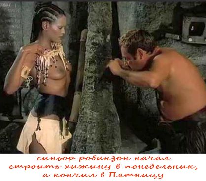 Картинки для деградации 11 (разной степени свежести)