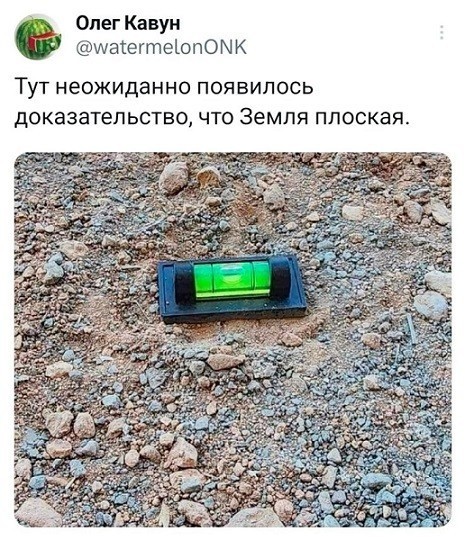 А где Цой?