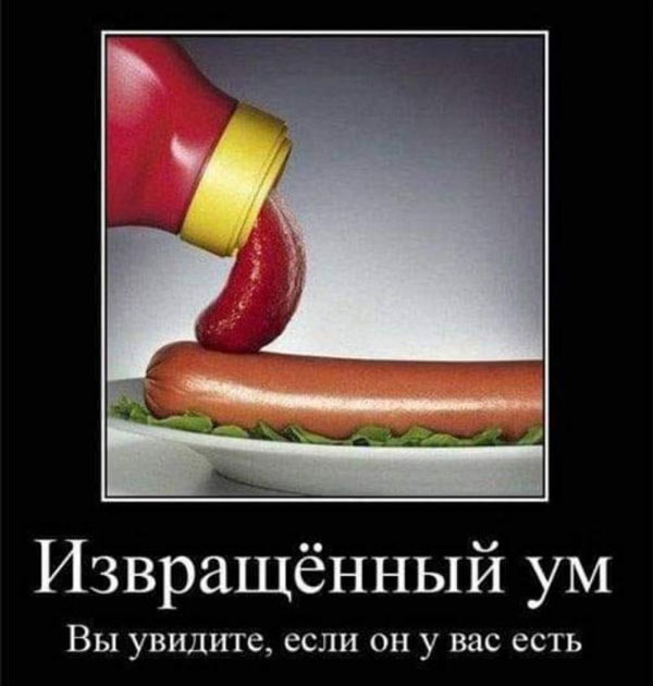 Воскресенье. Август.
