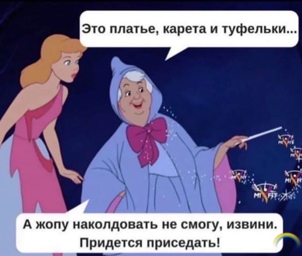 Картинок немного в среду утром