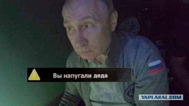 МИД Польши: не можем гарантировать, что в случае пролета над территорией страны самолет Путина не будет посажен для ареста