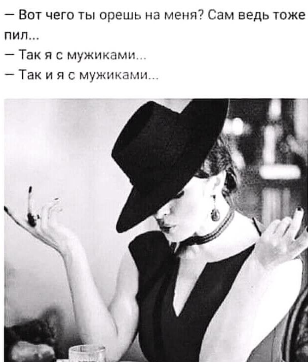 Прикольные и просто красивые картинки 14.11.2025