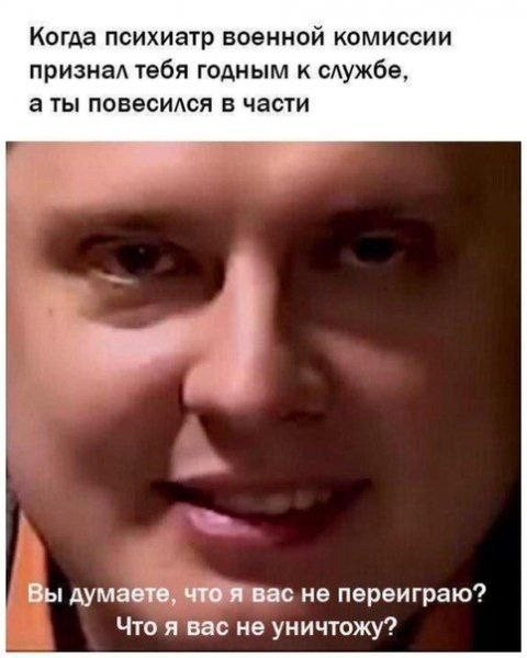 Так себе картинки 14.11.25