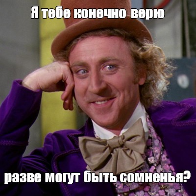 Ведущий просто был под влиянием, не осознавал, что творит