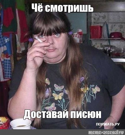 Помогите! Муж не хочет заниматься сексом со мной