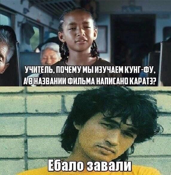 Картинки для деградации 116 (разной степени свежести)