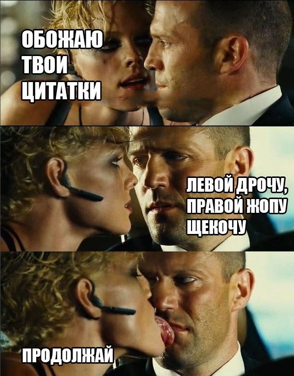 с наступившим годом лошади, продолжаем праздновать!