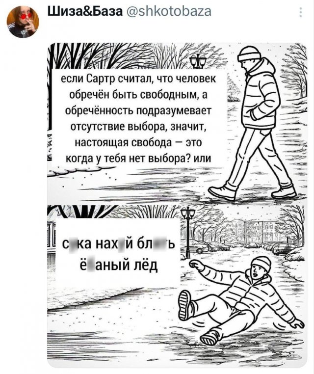 Картиночки, баянчики 8 марта