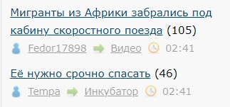 Всё же ЯП - нескончаемый источник приколов и троллинга.
