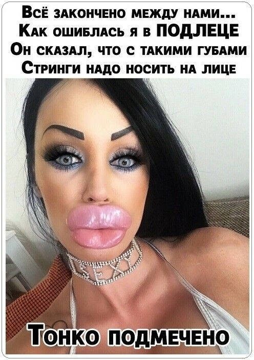 Веселые картинки в понедельник (24.08)