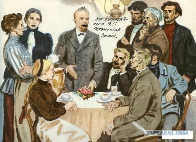 Разрисованные учебники (150 рисунков)