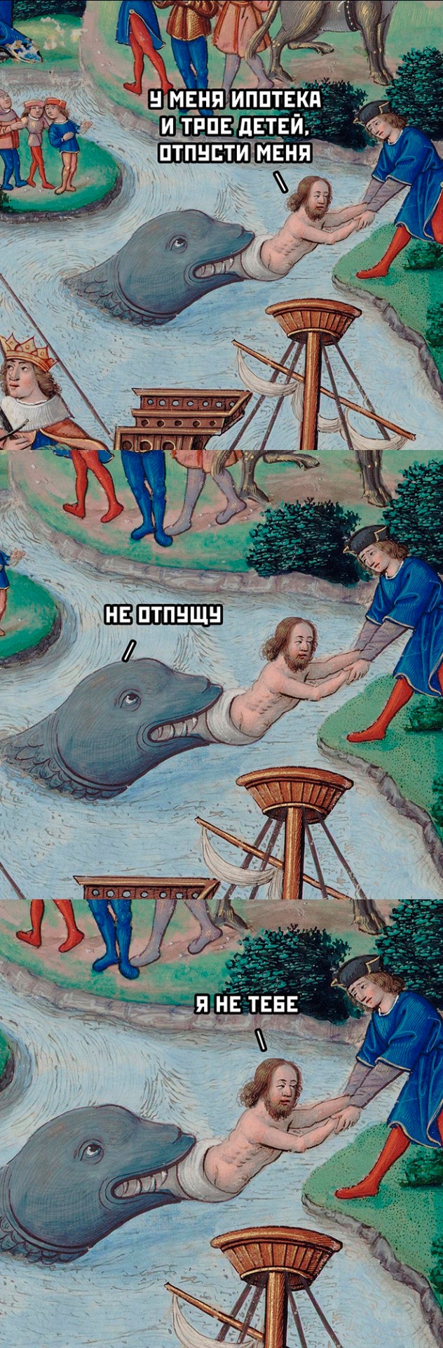 Картинки на среду