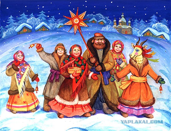 Поддерживаю парня