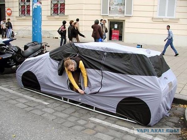 Нарисуй для Путина