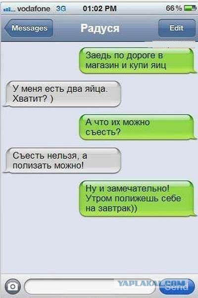 Смешные комментарии из социальных сетей