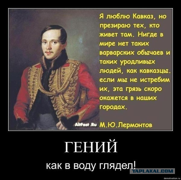 Решение Крымского кризиса!