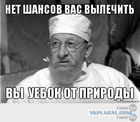 Болгары промычали, встречая Лаврова