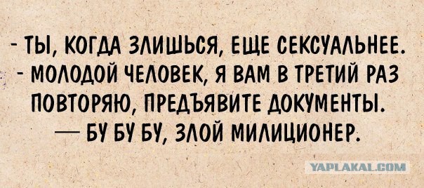 Веселые картинки.