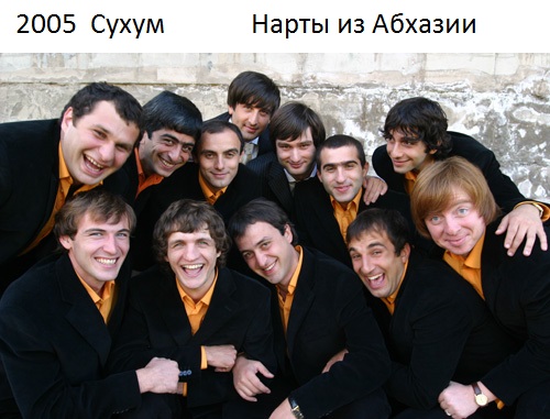 КВН - Чемпионы Клуба.