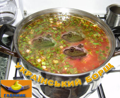 Война не повод для смеха, но....