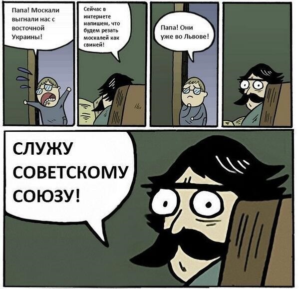 Пусть переходят в Россию, останутся живы!