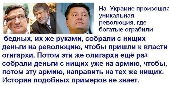 Кличко предлагает киевлянам скинуться на похороны