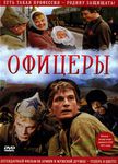 15 фильмов, расширяющих сознание