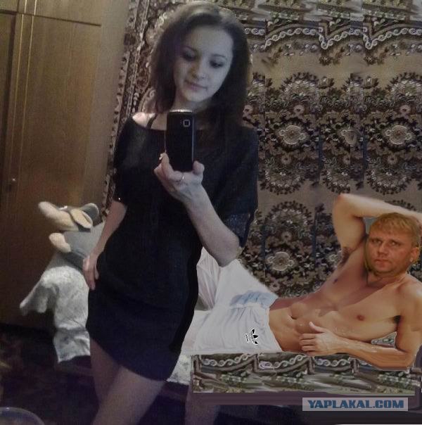Четкая фотка