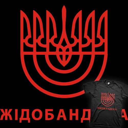 Дмитрия Яроша ранили