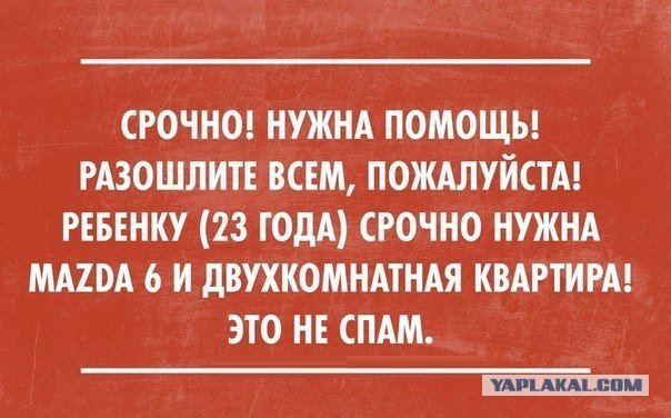 Картинки с буквами 5